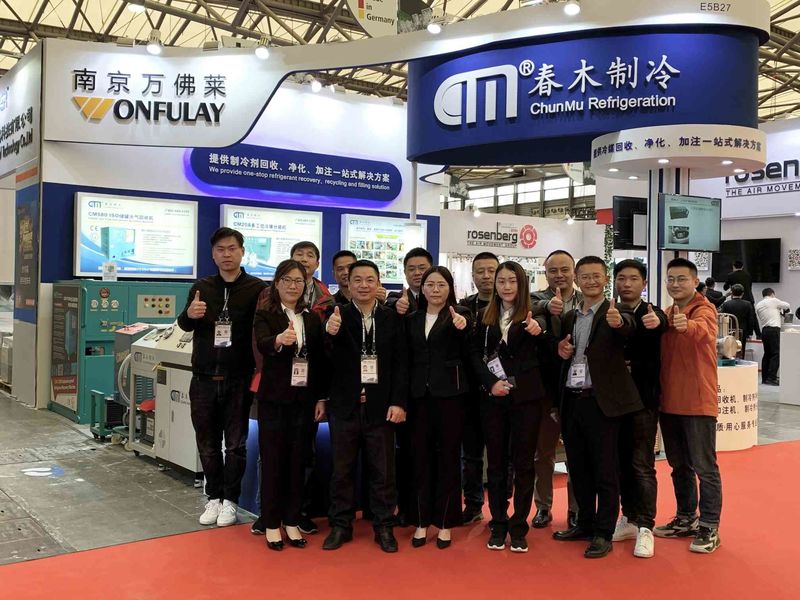 China Nanjing Wonfulay Precision Machinery Co., Ltd. Perfil de la compañía